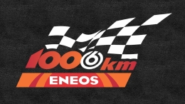 ENEOS 1006 km lenktynių antrojo trečdalio apžvalga.